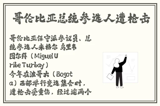欧美Ⅴide0seX性处按摩