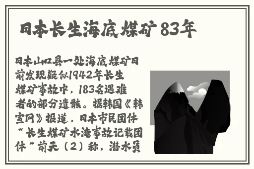 17wcc吃瓜