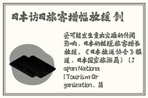 网站ysl蜜桃86永久免费不收