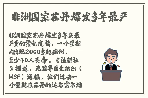 邻居小寡妇让我爽透了B0播放