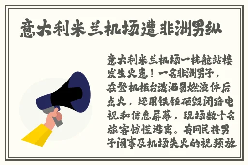 亚洲SM天堂伞观看一区二区三区