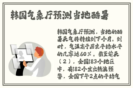 成品禁用视频app大全ios