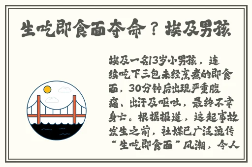 用坤坤塞进桃子里怼来怼去69