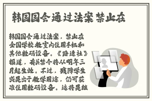 一支笔怎么自w性方面