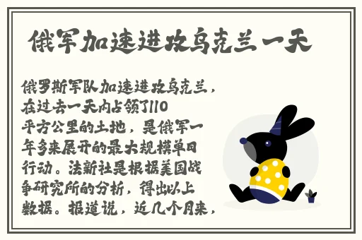 草莓视频18岁禁看